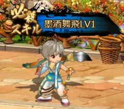 ���������꡼ No.002�Υ���ͥ������ / �ָ��ۻ����WEB�ץ��٥�ȡָ��ߤ�Ǯ�ա׳��š����٥��Ӥγ����и���2�ܥ��٥�Ȥ�