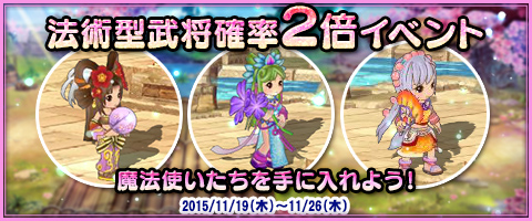 ���������꡼ No.005�Υ���ͥ������ / �ָ��ۻ����WEB�ץ��٥�ȡָ��ߤ�Ǯ�ա׳��š����٥��Ӥγ����и���2�ܥ��٥�Ȥ�