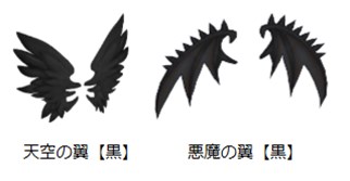 画像ギャラリー No.006のサムネイル画像 / 「幻想三国志WEB」,新武将「張潔」登場&クリスマスアバター販売開始