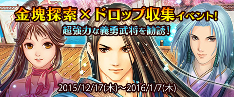 ���������꡼ No.001�Υ���ͥ������ / �ָ��ۻ����WEB�ס���A����𾭡ַ���ɱ���ס��綢ɱ���פ�������