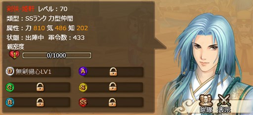 ���������꡼ No.002�Υ���ͥ������ / �ָ��ۻ����WEB�ס���A����𾭡ַ���ɱ���ס��綢ɱ���פ�������