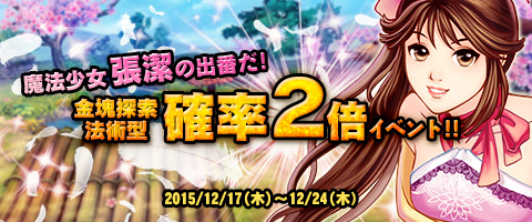 ���������꡼ No.004�Υ���ͥ������ / �ָ��ۻ����WEB�ס���A����𾭡ַ���ɱ���ס��綢ɱ���פ�������