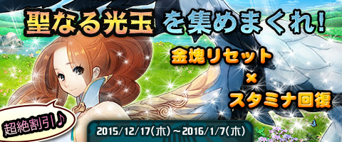 ���������꡼ No.008�Υ���ͥ������ / �ָ��ۻ����WEB�ס���A����𾭡ַ���ɱ���ס��綢ɱ���פ�������