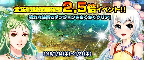 ꡼ No.006 | ָۻWEBס1ָˡѷΨ2.5ܥ٥Ȥ»