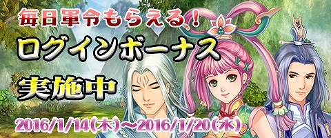 ꡼ No.007 | ָۻWEBס1ָˡѷΨ2.5ܥ٥Ȥ»