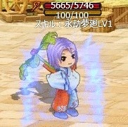 画像ギャラリー No.008のサムネイル画像 / 「幻想三国志WEB」新武将を無料で入手できるイベント「紫の星」が開催に