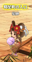 画像ギャラリー No.003のサムネイル画像 / 「幻想三国志WEB」イベント「紫の星」が期間延長。新機能「将星町」が実装に