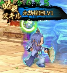 画像ギャラリー No.017のサムネイル画像 / 「幻想三国志WEB」,呂布の軍令や貂蟬のアバターがもらえるログインイベント開催