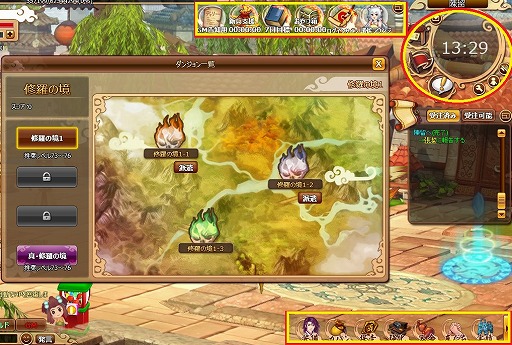 画像ギャラリー No.013のサムネイル画像 / 「幻想三国志WEB」,新装備がドロップするイベントダンジョン「修羅境」が登場