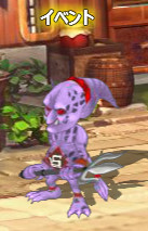 画像ギャラリー No.002のサムネイル画像 / 「幻想三国志WEB」で新装備や素材などが手に入るダンジョン「修羅境」再登場