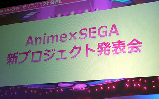 画像ギャラリー No.001のサムネイル画像 / 「ゆるゆり」「ご注文はうさぎですか?」など,人気アニメが夢の競演。新作リズムゲーム「ミラクルガールズフェスティバル(仮称)」発表会&プレイレポート