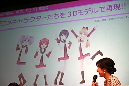 画像ギャラリー No.005のサムネイル画像 / 「ゆるゆり」「ご注文はうさぎですか?」など,人気アニメが夢の競演。新作リズムゲーム「ミラクルガールズフェスティバル(仮称)」発表会&プレイレポート