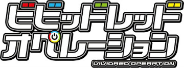 ���������꡼ No.014�Υ���ͥ������ / PS Vita�֥ߥ饯�륬���륺�ե����ƥ��Х�ʲ��Ρˡפ˼�Ͽ�����͵����˥���11���ʤ���Ҳ�