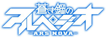 ���������꡼ No.018�Υ���ͥ������ / PS Vita�֥ߥ饯�륬���륺�ե����ƥ��Х�ʲ��Ρˡפ˼�Ͽ�����͵����˥���11���ʤ���Ҳ�