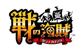 画像ギャラリー No.004のサムネイル画像 / 今月の「セガなま」は8月24日に配信。「ミラクルガールズ」と「戦の海賊」を特集