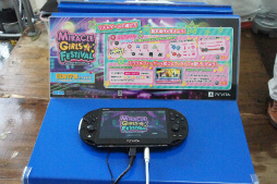 ���������꡼ No.007�Υ���ͥ������ / ����������餯���γ����󤬡֥ߥ饯�륬���륺�ե����ƥ��Х�פ�ץ쥤�����˥���2015�б�ľ���˼�ष�����󥿥ӥ塼�����ͤ��Ϥ�