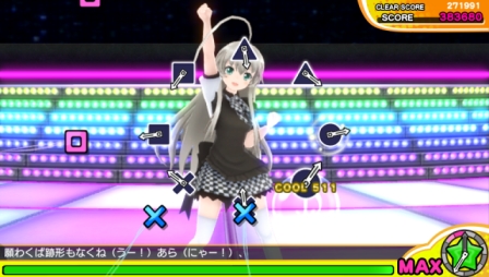 ꡼ No.017 | ֥ߥ饯륬륺եƥХ״ѵҤǮ١֥ܥơפǸեʤ˥Ȥ륤٥Ȥȯ