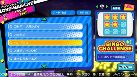 ꡼ No.012 | ֥ߥ饯륬륺եƥХ״ѵҤǮ١֥ܥơפǸեʤ˥Ȥ륤٥Ȥȯ