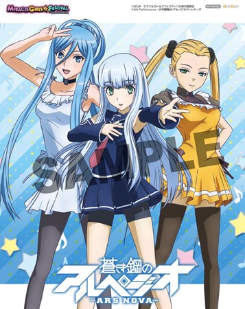 ꡼ No.006 | MIRACLE GIRLS FESTIVALפо줹5ʤΥ塼ҲŹͽŵΰ