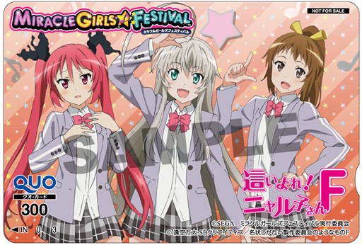 MIRACLE GIRLS FESTIVALפо줹5ʤΥ塼ҲŹͽŵΰ