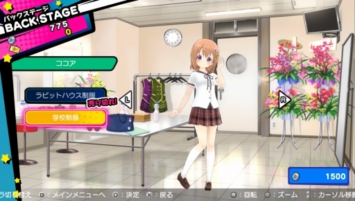 ꡼ No.001 | ֥ߥ饯륬륺եƥХץƥ֥Хåơפξڶʤȥ塼ơʬߤΥ饤֥ơ