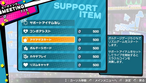 ꡼ No.004 | ֥ߥ饯륬륺եƥХץƥ֥Хåơפξڶʤȥ塼ơʬߤΥ饤֥ơ