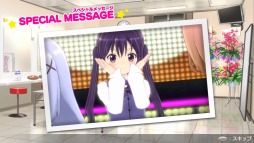 ���������꡼ No.003�Υ���ͥ������ / �֥ߥ饯�륬���륺�ե����ƥ��Х�פΥ����ƥ������6�Ƥ�������ĥ����ˤϥ��󥳡����