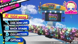 ���������꡼ No.005�Υ���ͥ������ / �֥ߥ饯�륬���륺�ե����ƥ��Х�פΥ����ƥ������6�Ƥ�������ĥ����ˤϥ��󥳡����