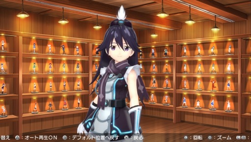 ���������꡼ No.015�Υ���ͥ������ / �֥ߥ饯�륬���륺�ե����ƥ��Х�פΥ����ƥ������6�Ƥ�������ĥ����ˤϥ��󥳡����