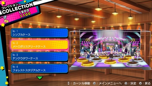 ���������꡼ No.017�Υ���ͥ������ / �֥ߥ饯�륬���륺�ե����ƥ��Х�פΥ����ƥ������6�Ƥ�������ĥ����ˤϥ��󥳡����