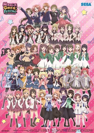 ���������꡼ No.002�Υ���ͥ������ / �֥ߥ饯�륬���륺�ե����ƥ��Х�ץ���֥������ո����ۤ�ȯ�䵭ǰ������»�