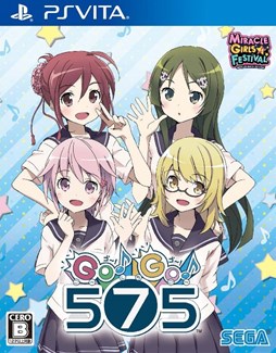 ���������꡼ No.003�Υ���ͥ������ / �֥ߥ饯�륬���륺�ե����ƥ��Х�ץ���֥������ո����ۤ�ȯ�䵭ǰ������»�