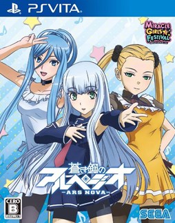 ���������꡼ No.004�Υ���ͥ������ / �֥ߥ饯�륬���륺�ե����ƥ��Х�ץ���֥������ո����ۤ�ȯ�䵭ǰ������»�