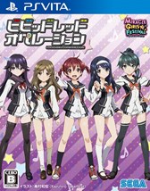 ���������꡼ No.005�Υ���ͥ������ / �֥ߥ饯�륬���륺�ե����ƥ��Х�ץ���֥������ո����ۤ�ȯ�䵭ǰ������»�