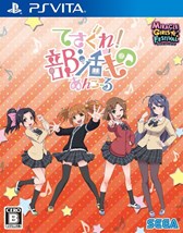 ���������꡼ No.011�Υ���ͥ������ / �֥ߥ饯�륬���륺�ե����ƥ��Х�ץ���֥������ո����ۤ�ȯ�䵭ǰ������»�