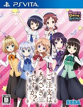 ꡼ No.006 | ֥ߥ饯륬륺եƥХסбͥؤο椬Twitterڡ󤬳