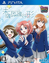 ꡼ No.008 | ֥ߥ饯륬륺եƥХסбͥؤο椬Twitterڡ󤬳