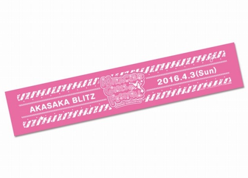 画像ギャラリー No.002のサムネイル画像 / トーク&ライブイベント「ミラクルなガールズのフェスティバル」の物販情報を公開