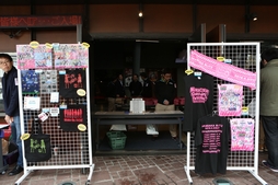 ꡼ No.002Υͥ / ֥ߥ饯륬륺եƥХ׽бͥؤ䥢ɥãȡ饤֤夬ꡪ ֥ߥ饯ʥ륺ΥեƥХפݡ