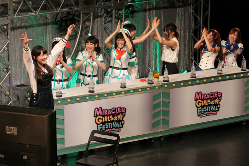 ꡼ No.009Υͥ / ֥ߥ饯륬륺եƥХ׽бͥؤ䥢ɥãȡ饤֤夬ꡪ ֥ߥ饯ʥ륺ΥեƥХפݡ