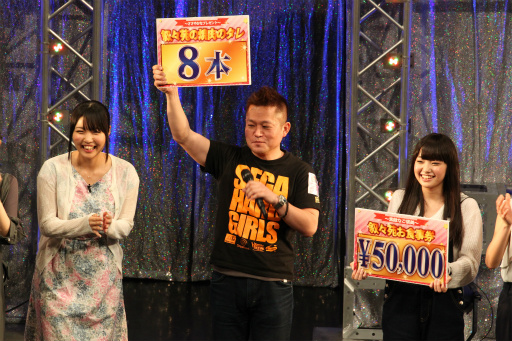 ꡼ No.012Υͥ / ֥ߥ饯륬륺եƥХ׽бͥؤ䥢ɥãȡ饤֤夬ꡪ ֥ߥ饯ʥ륺ΥեƥХפݡ