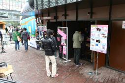 ꡼ No.026Υͥ / ֥ߥ饯륬륺եƥХ׽бͥؤ䥢ɥãȡ饤֤夬ꡪ ֥ߥ饯ʥ륺ΥեƥХפݡ