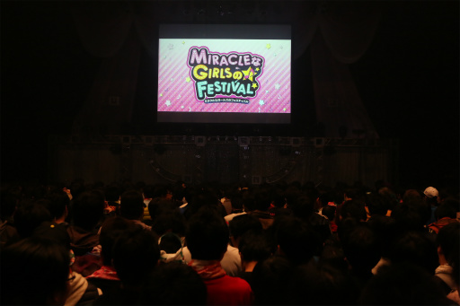 ꡼ No.027Υͥ / ֥ߥ饯륬륺եƥХ׽бͥؤ䥢ɥãȡ饤֤夬ꡪ ֥ߥ饯ʥ륺ΥեƥХפݡ