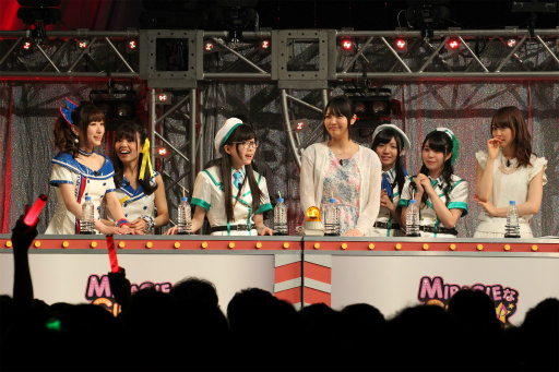 ꡼ No.032Υͥ / ֥ߥ饯륬륺եƥХ׽бͥؤ䥢ɥãȡ饤֤夬ꡪ ֥ߥ饯ʥ륺ΥեƥХפݡ