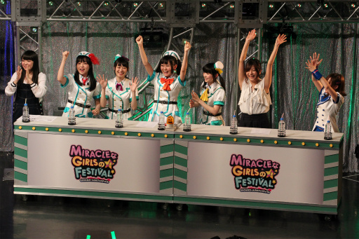 ꡼ No.051Υͥ / ֥ߥ饯륬륺եƥХ׽бͥؤ䥢ɥãȡ饤֤夬ꡪ ֥ߥ饯ʥ륺ΥեƥХפݡ