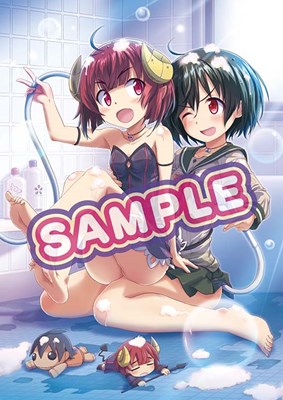 ���������꡼ No.009�Υ���ͥ������ / �֤��������� ���֤�ԡ������������������饹�Ȥ�DLC�ʤ�Ź����ŵ������