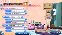 ���������꡼ No.011�Υ���ͥ������ / �֤��������� ���֤�ԡ������������������饹�Ȥ�DLC�ʤ�Ź����ŵ������