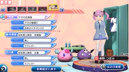 ���������꡼ No.013�Υ���ͥ������ / �֤��������� ���֤�ԡ������������������饹�Ȥ�DLC�ʤ�Ź����ŵ������