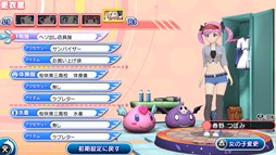 ���������꡼ No.015�Υ���ͥ������ / �֤��������� ���֤�ԡ������������������饹�Ȥ�DLC�ʤ�Ź����ŵ������