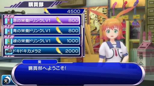 ���������꡼ No.003�Υ���ͥ������ / �֤��������� ���֤�ԡ����׵�����˥塼�ȡ�ŷ�Ȥ������פξܺ٤����